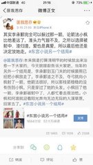 大象传媒视频❤ ️芒果传媒